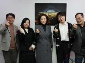 대한초등교사협회, 김민전 의원과 교육정책 간담회 개최