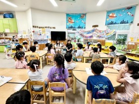 충남교육청, 어린이집-초등학교 이음교육 시범사업 본격 시작
