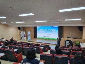 충남교육청, 직업계고 교원 대상 2022 개정 교육과정 연수 실시