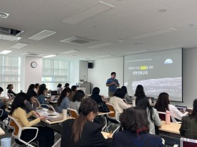 세종시교육청, '유아 숲·생태교육 역량강화 직무연수' 실시