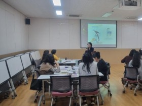 충남교육청, 초등교사 대상 '놀이로 배우는 인권' 연수 실시
