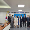 "공교육 신뢰 회복" 충남교육청, 사교육비 절감 총력전 돌입