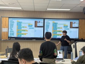 세종교육청, SW교육체험센터서 AI 융합교육 본격 운영