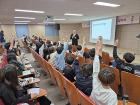 연양초등학교, 과학의 날 기념 '꿈꾸는 과학자' 강연 성료