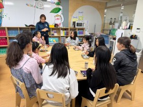 세종시교육청, 늘봄학교 학생 안전 교육 강화