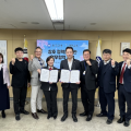한국교총-대한교조, 교원 권익 위해 손잡다