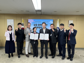 한국교총-대한교조, 교원 권익 위해 손잡다