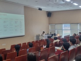 "노동의 미래를 고민하는 교사들" 충남교육청, 청소년 노동인권교육 배움자리 운영