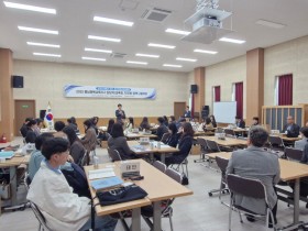 "마을과 학교가 함께 가꾸는 미래교육" 충남교육청, 행복교육지구 정책 나눔 개최