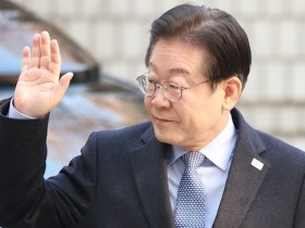 "행정수도 이전 추진에 세종시 미래 교육 청사진 관심 고조"