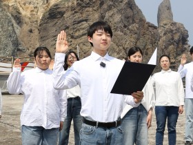 충남교육청, 독도에서 '독도동맹' 결의... 교직원·예술고 학생 합창단 공연