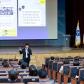 세종시교육청, 학교운영위원장 역량 강화 연수 실시…민주적 교육공동체 조성 박차