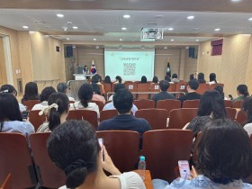 "특수교육의 현장 적용력을 높이다" 세종시교육청, 특수교사 교육과정 역량 강화 연수 운영