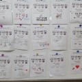 경기도교육청, 교사 보건업무 고충 공식 검토 착수