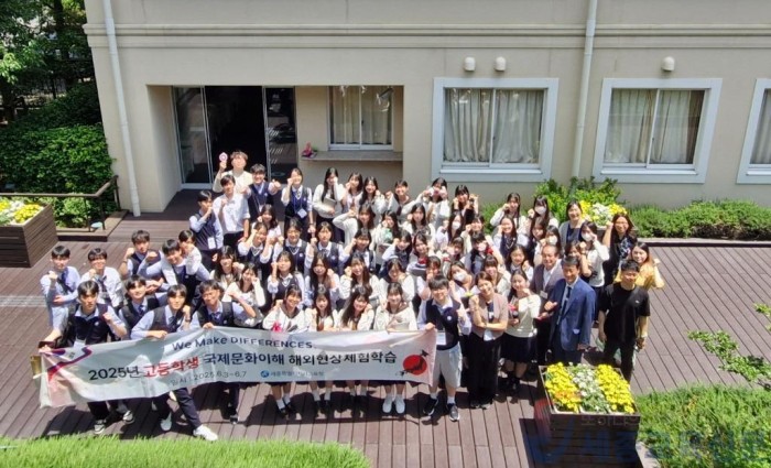 세계로 넘나드는 세종시 고등학생들의 힘찬 도약!3.jpg