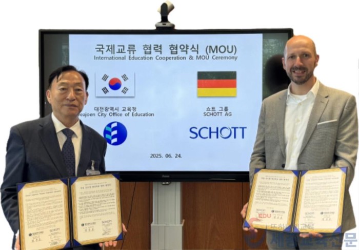 4-1. 직업계고 글로벌 현장학습 독일 취업을 위한 날개를 달다.jpg
