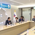 경기도교육청, 현장체험학습 안전 위해 퇴직공무원 인력풀 도입…공무원연금공단과 전국 첫 협약