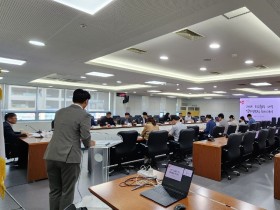 "안전한 배움터 조성을 위한 체계적 접근." 충남교육청, 학교폭력 대응 TF 본격 운영