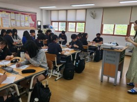 "스스로 미래를 설계하는 힘을 기르자." 울산교육청, 중학생 대상 '진로탄탄캠프' 운영