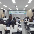 "안정적 운영을 위한 소통과 협력." 세종교육청, 늘봄지원팀장 협의회로 세종형 늘봄학교 발전방안 논의