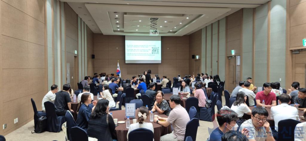 학교전담경찰관 생활교육 업무담당자 협의회2.jpg