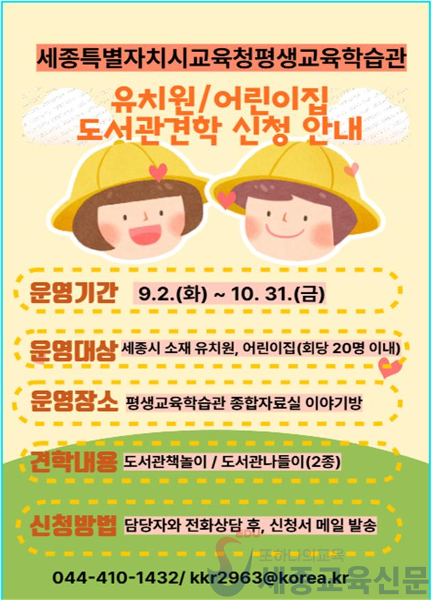 ㄱ로ㅗ.png