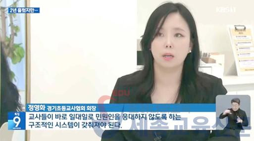 화면 캡처 2025-07-30 122651.jpg