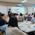 충남교육청, 학생맞춤통합지원 '찾아가는 연수' 본격 추진