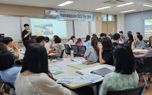 충남교육청, 학생맞춤통합지원 '찾아가는 연수' 본격 추진