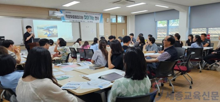 사진_2025년 학생맞춤통합지원 ‘찾아가는 연수’ 실시.jpg