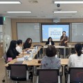 충남교육청, 유아 거점형 돌봄기관 업무담당자 생각나눔자리 실시