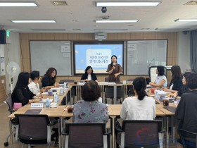 충남교육청, 유아 거점형 돌봄기관 업무담당자 생각나눔자리 실시