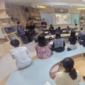 충남교육청, 마을교육공동체 상반기 운영 평가회 개최
