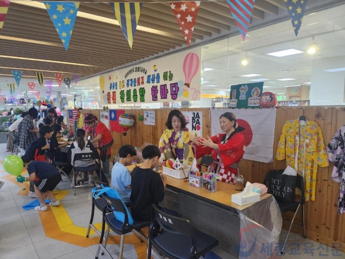 면･동 학교 함께 배우고, 함께 자라요2.jpg