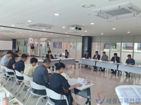 진로교육 정책 실효성 강화 방안 모색…충남 미래교육자문위 개최