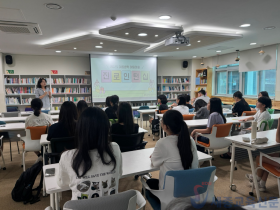 해밀초·중·고 연계 진로 인턴십 프로그램 성료