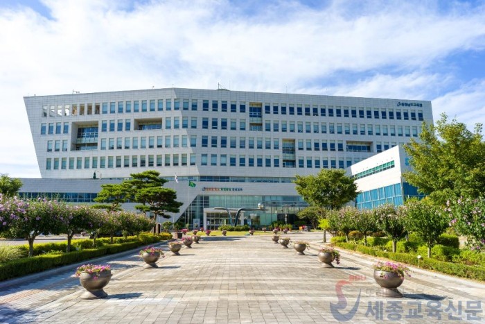 2025 충남교육청 전경사진1.jpg
