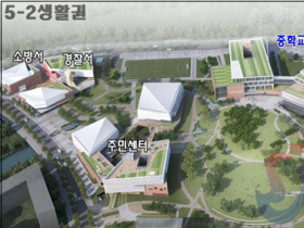 "16명 남은 연동중, 행복도시로 이전한다"…세종교육청 행정예고