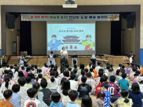 전교생 80% 자발적 참여…도담초 여름방학이 '성장의 시간'으로