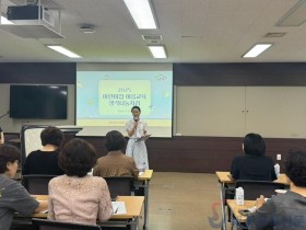 어린이집·초등학교 손잡고 아이들 성장 돕는다…충남교육청 이음교육 확산