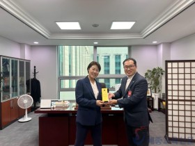"위기 학생 법안 감사합니다"…대한초등교사협회, 서지영 의원에 감사패
