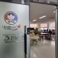 전교조 세종지부 "서이초 2주기, 교권침해 여전"…세종시 학교 사례 거론