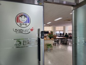 전교조 세종지부 "서이초 2주기, 교권침해 여전"…세종시 학교 사례 거론