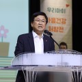 세종시교육청, 학부모 200여 명 대상 정신건강 특강 개최