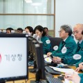 대전기상청, 충남권 호우 긴급재난문자 시범운영...폭염 예보도 이틀 전부터 제공