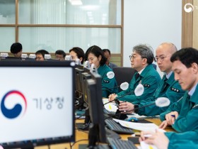 대전기상청, 충남권 호우 긴급재난문자 시범운영...폭염 예보도 이틀 전부터 제공