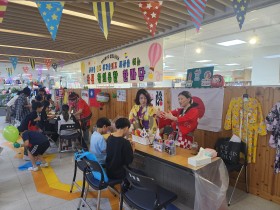 세종시교육청, '면·동 학교 함께 자람' 프로그램 운영