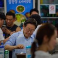 "교사는 단순 공무원 아니다… 보수 현실화 시급"