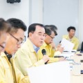 충남교육청, 집중호우 대응 긴급 대책회의...도내 21교 침수 피해