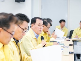 충남교육청, 집중호우 대응 긴급 대책회의...도내 21교 침수 피해